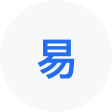 宜川网易企业邮箱